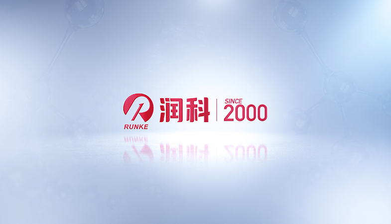 潤科生物參加2014年國際海洋科技與海洋經(jīng)濟(jì)專題展覽